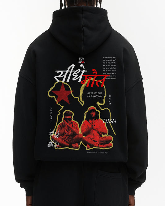 Seedhemaut oversized Hoodie